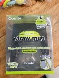 全新Combi straw mug 學習杯