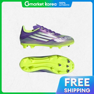 adidas | อาดดาส F50 ลก FG MG รองเทาฟตบอลเดก - สมวง Rush Cloud สขาว Lucid Lemon รน JH7747 247