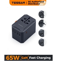 TESSAN 65W Universal Travel Charger with 2 USB-A & 3 USB-C Ports UK/EU/AU Plug Fast Charging Adapter