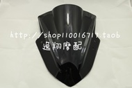 Thích hợp cho KAWASAKI NINJA 300/250 ZX/EX300 13-16 kính chắn gió gương kính chắn gió & phụ kiện
