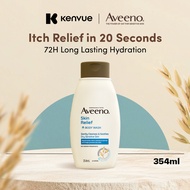 Aveeno Skin Relief Body Wash 354ml