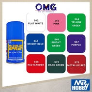 Mr Hobby Mr Color Spray S62-S90 Mr Hobby Spray Can Mr Hobby Color Spray Mr. Color Spray Painting Spr
