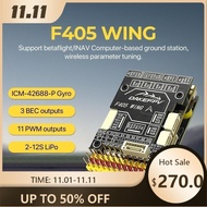 9IMOD F405 WING Flight Controller 3 BEC Outputs 11 PWM Outputs 2-12S Lipo F405 Fixed Wing Flight Con