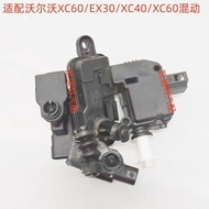 Volvo Volvo XC60/EX30/C40/XC60 Hybrid Fuel Tank Cap Motor Charging Cap Open Motor Motor