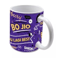 🆕️ Uniquely Singapore slang Cadbury ceramic mug