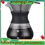 【】Dripper Coffee Maker with Stainless Steel Filter, Pour over Coffee Brewer Brewing Set Featuring Th