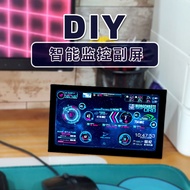 Chassis Secondary Screen Desktop Small Display Computer Temperature Monitoring Long Strip Screen Sta