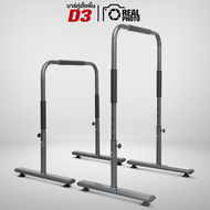 บาร์คู่ตั้งพื้น DIP BAR รุ่น D3 - เครื่องออกกำลังกาย แบรนด์ IRONTEC