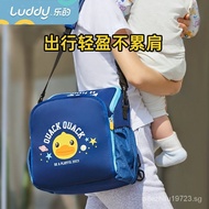 [in stock]Happy B.duckSmall Yellow Duck Multifunctional Mother and Baby Mummy Bag Baby Baby's Chair Portable Children's Dining Chair Bag