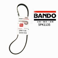 Tali sawat BANDO 5PK1135 untuk generator automotif Hyundai dan Renault.