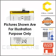 Battery For VIVO Y33S B-S2 (5000mAh)