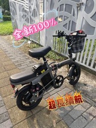 🔥【外賣代駕電車】全新折疊電單車 電動車 外賣電車鋰電池 電動自行車