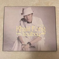 方大同 Khalil Fong Soulboy CD
