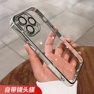 iphone 16 pro max case iphone 16 plus casing iphone 16 pro casing iphone 16 pro max casing casing ip