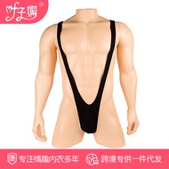 High Stretch Strap Men's Sexy Underwear Vest Jumpsuit V-Strap Men's Underwear 5820