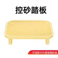 MANGO蛮果宠物 Cat Litter Platform Tray Prevent Cat Litter Tracking 猫砂垫防带出双层猫砂控砂垫猫厕所控砂台猫砂盆