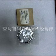 Sesuai untuk Hyundai Kia 23040-2G410 Grizzly New Santa Fe 2.0T Cincin Omboh Enjin