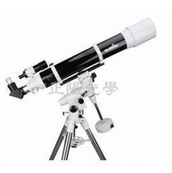 正陽光學 Sky-Watcher 折射式 赤道儀 天文望遠鏡 D120mm/F1000mm 望遠鏡 折射式天文望遠鏡