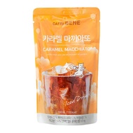 - CAFFE BENE - Caramel Macchiato - 190ml - Best Before Date: 15th December 2025