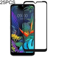 全城熱賣 - 25 PCS 適用於LG X6 (2019) / Q60 / K50 9H全屏鋼化膜