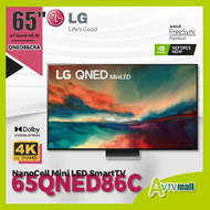 65'' LG QNED86 4K Mini LED 智能電視 65QNED86CRA (2023)