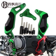Suitable for Kawasaki NINJA400 Z400 18-20 Modified Engine Side Cover Engine Shock-resistant Cover Bl