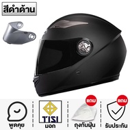 AENXRD หมวกกันน็อค หมวกกันน๊อก รถจักรยานยนต์ กันลม กันน้ำ ทนต่อการใช้งาน หมวกกันน็อคเต็มใบ