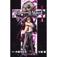 Death Note (Death Note) 1-12 Japanese Manga