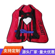Automatic Manual Inflatable Life Jacket For Outdoor Boat Fishing Portable Inflation Safety Vest Man