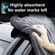 [ritonlywond] 1200GSM Twisted Microfiber Drying Towel for Car & Motorcycle TH