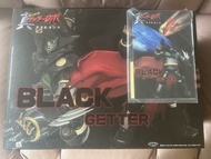 SKY X STUDIO 真三一萬能俠世界最後之日 Black Getter 1 黑三一1號