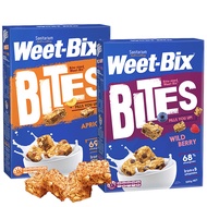 วีทบิกซ์ บิท ข้าวสาลี ธัญพืชอบกรอบ ชนิดแท่ง ใยอาหารวิตามินสูง ขนาด 500 กรัม Weet bix - Bites