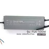 Ultra-บางกันน้ํา IP67 LED แหล่งจ่ายไฟ 12V 24V 60W 100W 150W 200W 300W 400W ไฟฟ้าควบคุมฮาร์ดแวร์