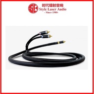 Pro Av Y-Cinch Subwoofer Cable