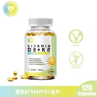 Olay Vitamin D3 K2 D3 K2 Capsules D Capsule Organic D3 D3 K2 Gluten Free 120