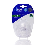 Bfree PPEU Dedicated Wide Mouth Pacifier No. 1-2-3-4/PP-EU