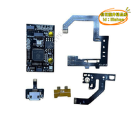 【優選】樹莓派RP2040-Picofly 大氣層 破解適用於Switch Lite OLED 續航
