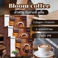 กาแฟ Bloom ปรุงสำเร็จผสมคอลลาเจน โปรไบโอติก Bloom Coffee