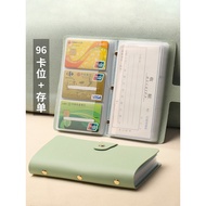 Pemegang Kad Baharu 2023 Selebriti Internet Slot Kad Berkapasiti Besar Anti-Demagnetisasi Wanita Slo