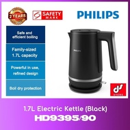 Philips HD9395/90 5000 Series Double Walled Kettle WITH 2 YEARS WARRANTY