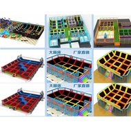 Kindergarten Trampoline Outdoor Children's Play Equipment Amusement Park Square with Safety Net Larg