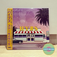 HYBS - Making Steak (Brand New Yellow Coloured Vinyl LP)