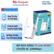 Tp-Link RE305 AC1200 Dual Band Wifi Extender - Genuine Product