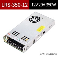 diymore Mean Well เอาต์พุตเดี่ยวปิด Switching Power Supply LRS35/LRS50/LRS-75/LRS100/LRS-200/LRS-350