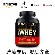 TK Whey protein powder protein powder protein powder