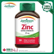 Jamieson - 鋅25毫克 100粒
