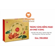 Kinh Do Golden Hong Ngoc An Phu Yellow Moon Cake 2020 - Box of 4 Cakes