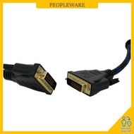 DVI-Digital (DVI-D) Cable 24+1 (Male to Male)