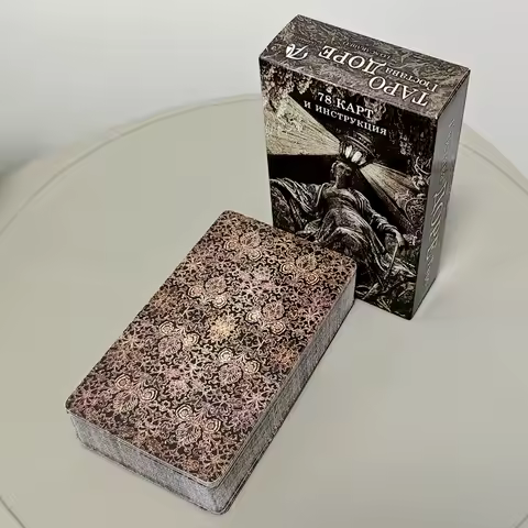 10.3*6cm Gustave Dore Tarot Deck 78 Pcs Tarot Cards In Russian Language - Magnificent Deck Unites Bi