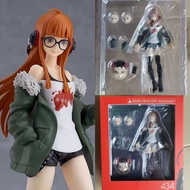 Ready Stock 434 Persona 5 P5 Sakura Futaba Glasses Girl Special Edition Figure